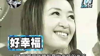 辽宁男孩爆料视频最新版,揭秘惊人内幕  第3张