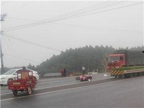 三台县爆料新闻最新,最新爆料揭示惊人真相  第3张