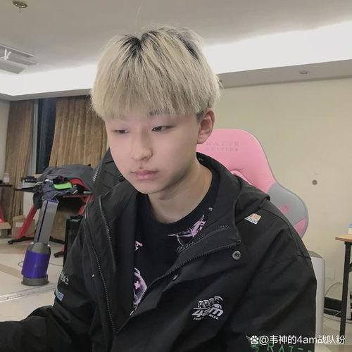 楠哥直播爆料最新消息,最新热点事件幕后真相大曝光！  第3张