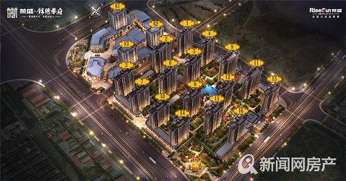 荣盛锦绣学府爆料了吗最新消息,揭秘项目进展与周边配套  第3张