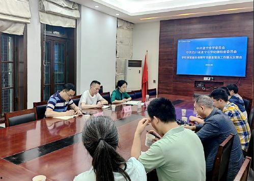 遂宁学校食堂爆料案件最新,食品安全问题引发社会关注 第3张 遂宁学校食堂爆料案件最新,食品安全问题引发社会关注 第3张