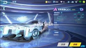 今年最新礼包a车爆料 第2张 今年最新礼包a车爆料 第2张